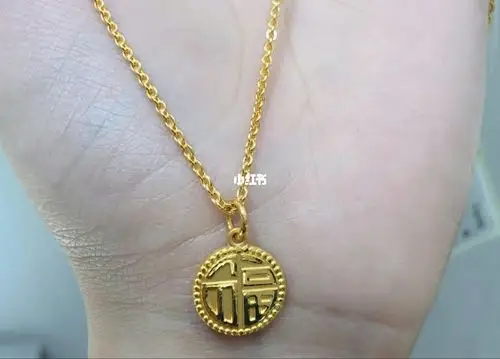 周大福纯黄金福牌项链,愿你是个元气满满的人