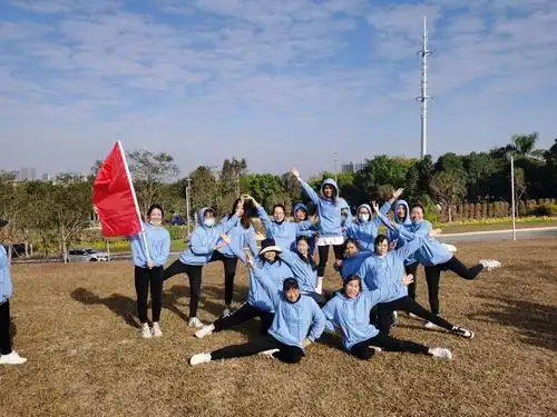 工会团建活动—冬日暖阳遇见美好