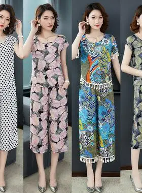 棉绸套装女夏季时尚外穿人造棉睡衣薄款绵绸家居服可出门洋气休闲