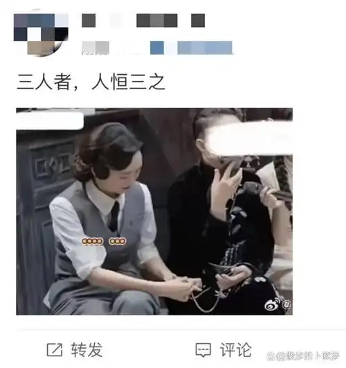 王鸥"夜光剧本"7年后,逼婚何九华无果却被出轨,杨幂预言应验