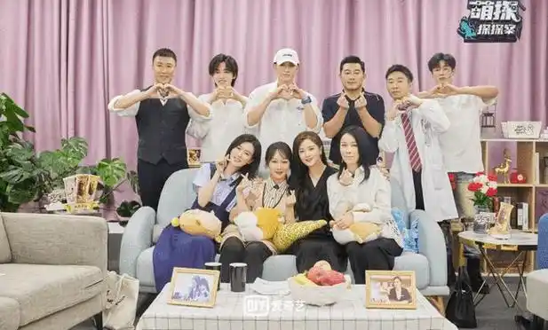 杨紫黄子韬有可能吗