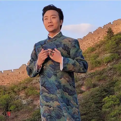 李玉刚同款古装民族风复古国风长袍长衫相声服大褂书生公子演出服