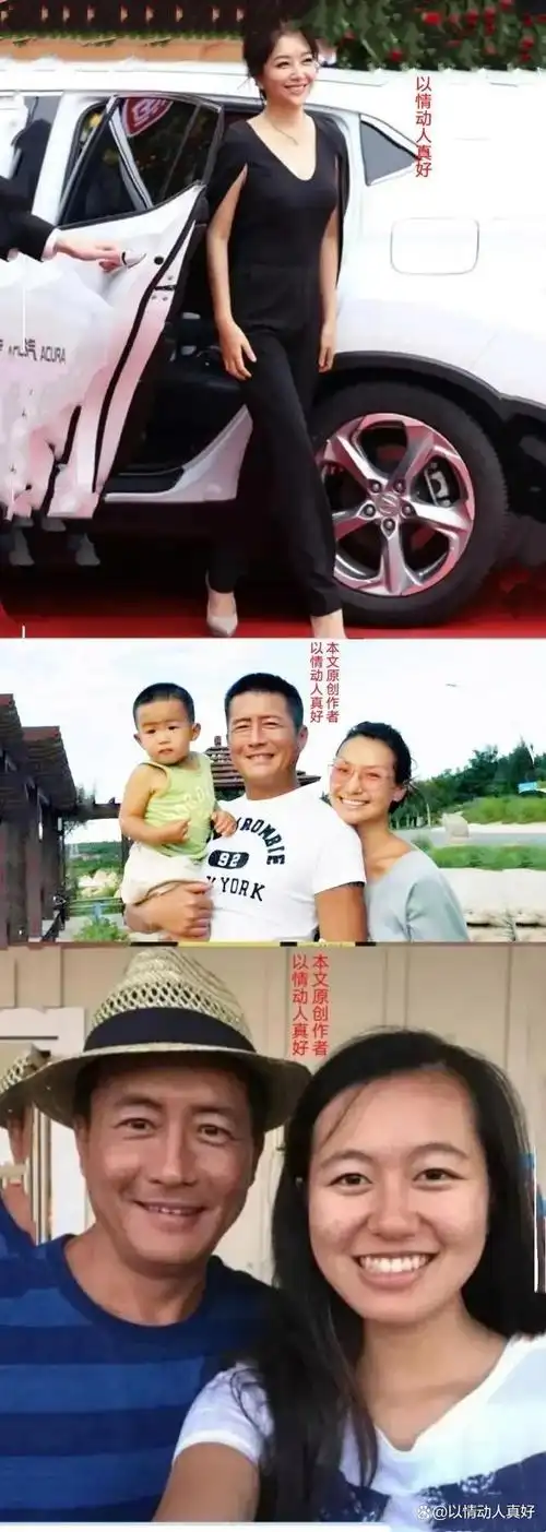 演《过把癔》的江珊疼爱靳东,女儿为何拆散?女儿这个举动更惊人