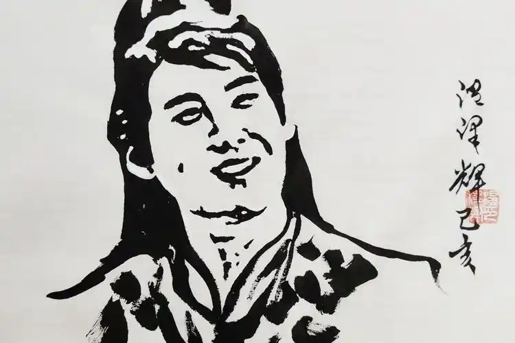 温泽辉画庆余年郭麒麟