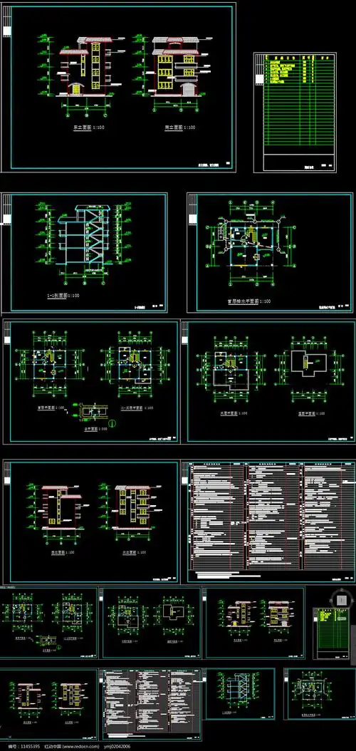 三层住宅整套cad施工图带效果图
