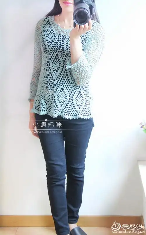 女士春夏钩针编织菠萝花样长袖v领套头衫