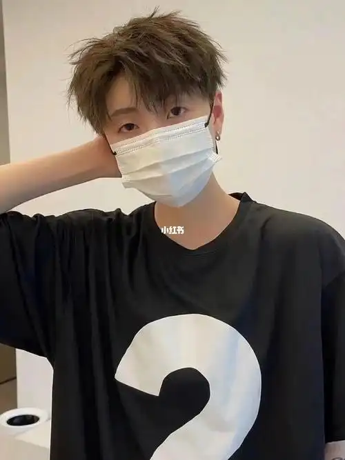 摩根烫微分碎盖