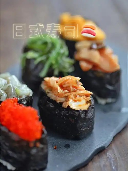 日式寿司细卷军舰卷握寿司太卷全都