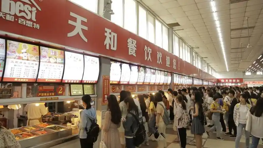 是不是很羡慕安徽工程大学的同学们啊?你