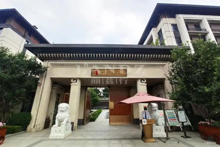 泰禾北京院子别墅