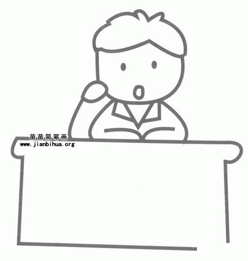 主持人简笔画图片教程