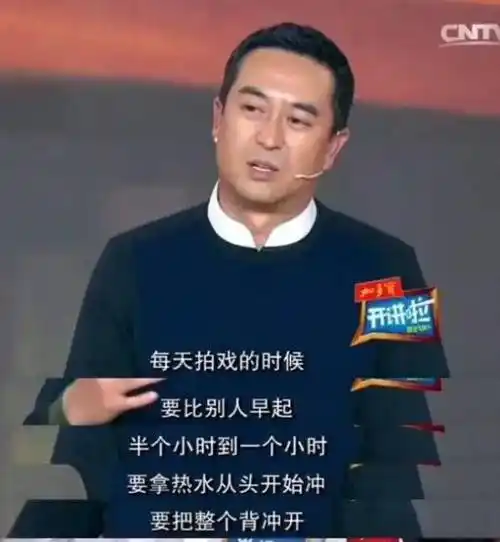 谢霆锋的手,赵丽颖的血栓,张嘉译的背,打了多少明星的脸?