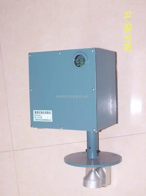 kdy-z 重锤料位计