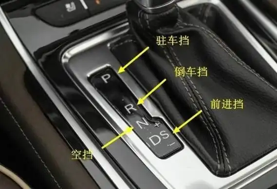 契税档位 房子契税档次 - 芒果唯美图片