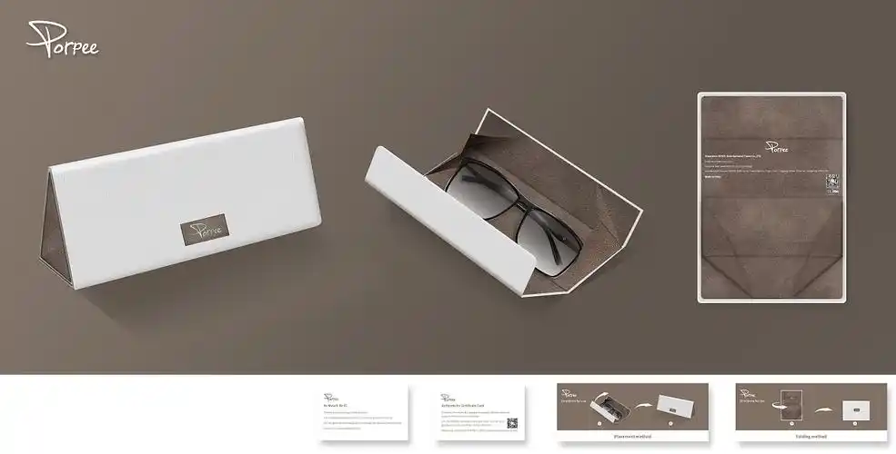 三角眼镜盒包装