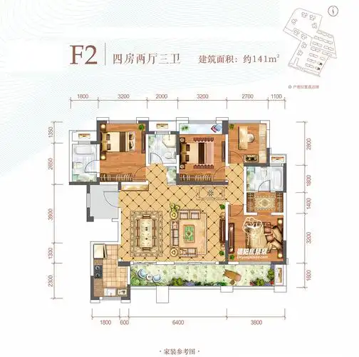 德阳旌阳区四室两厅三卫 ,4室2厅,141平米户型图-德阳购房网