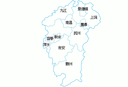 江西有多少个地级市?