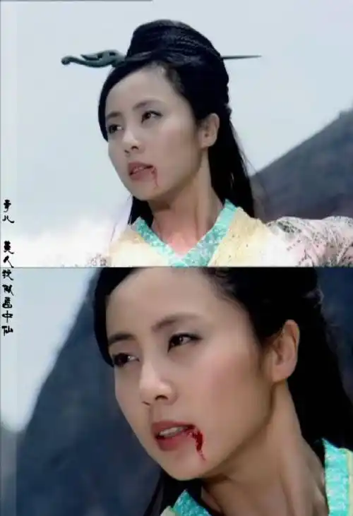 李逍遥_赵灵儿_林月如