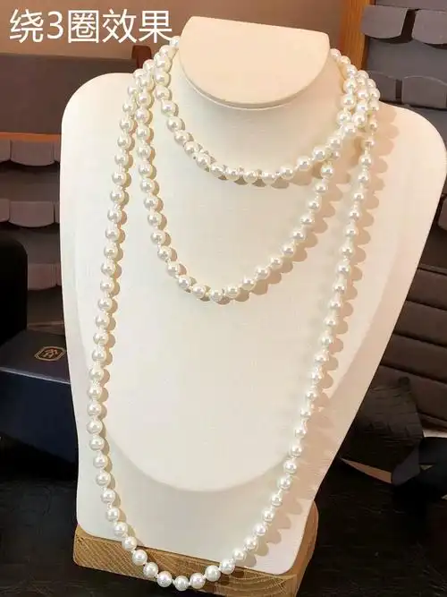 加长版经典秋冬多层珍珠项链女时尚颈链叠戴复古小众女高级毛衣链