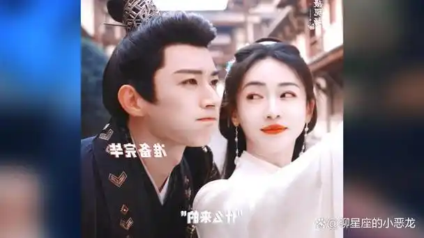 春花厌才是极致的虐恋刘学义化身疯批渣男这李承鄞都得靠边站