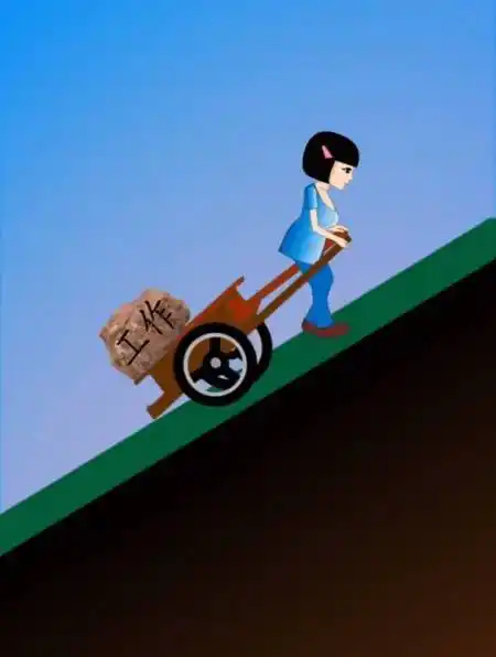 这一路走来最不容易的就是自己,苦了累了都是自己扛-度小视