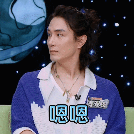 【#爸爸当家3#ep10表情包】@李承铉:小时候超想要能开的电动玩具小