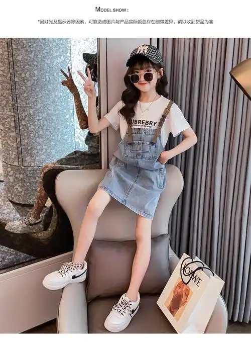 同款新品洋气好看 女童套装短袖韩版儿童休闲女孩短裤十二岁女童套装