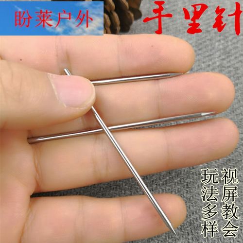 颇湘防身兵器库龙鳞飞针暗器防身飞镖小发射未不锈钢铁直飞一飞 手里