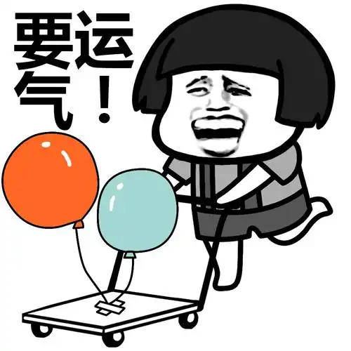 我都懒得说没有了,快滚吧表情包 - 一组b数表情合集67 - 表情图