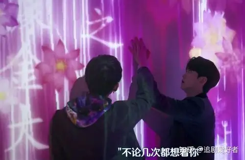 韩剧遇见你之后请你不要离开我可以吗