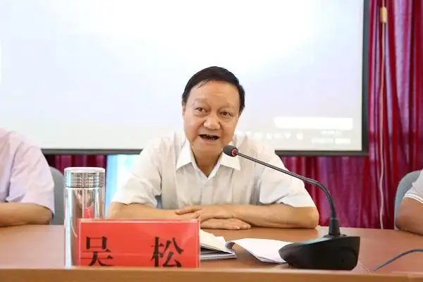 欢迎访问云南省农业科学院网站!