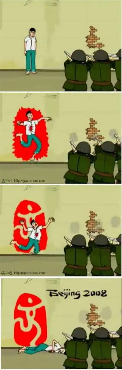 【笑掉大牙】搞笑图片之移动3glogo的灵感来源及人人网,奥运灵感来源