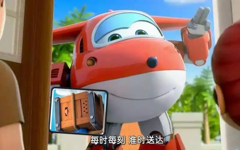 活动作品我是乐迪每时每刻准时送达