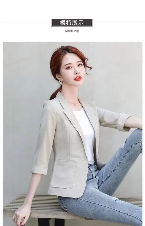 卡其西装外套女夏季薄款2024新款七分袖休闲小个子短款亚麻西服 - 17