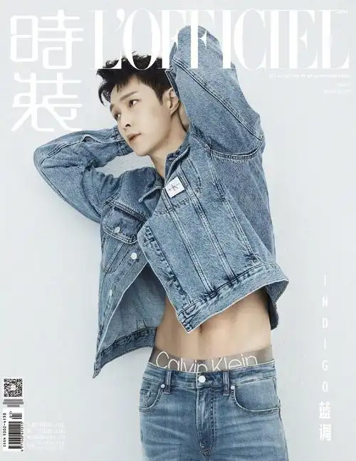 嘿嘿嘿我真的好喜欢张艺兴拍的ck的广告啊  看完广告我感受到的ck想