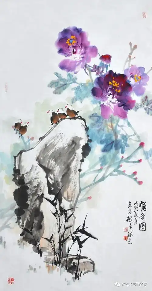 画家毕珠光作品 - 简书