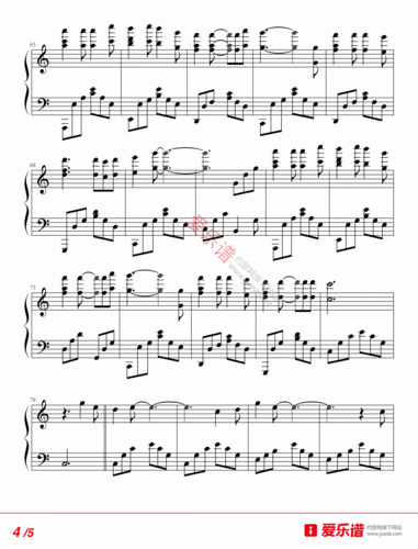 当你老了 - 钢琴谱 钢琴五线谱