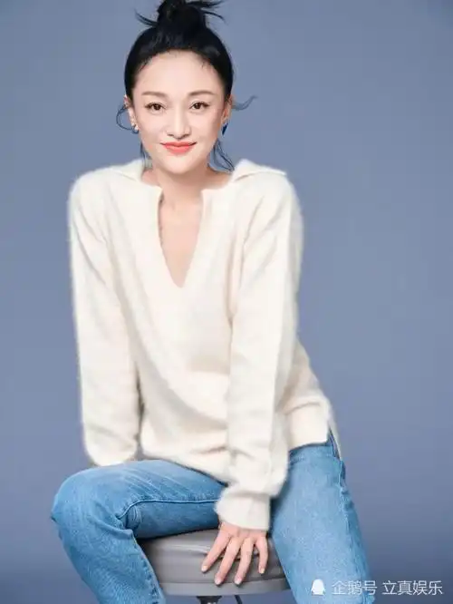 演员周迅可爱照片合集