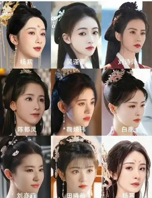 盘点女明星们的古装扮相!个个都是美极了的程度 你最喜欢哪个呢?