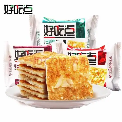 800g礼盒装饼干营养早餐零食面包办公室休闲零食 香脆腰果饼2斤(散装)