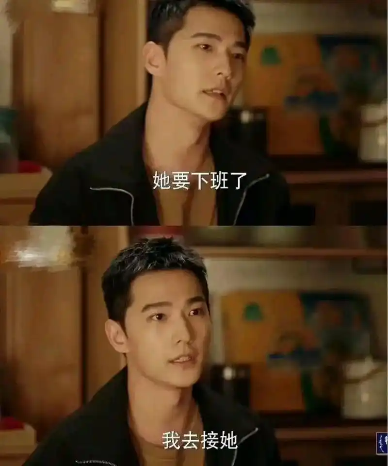 杨洋开创了一个新的"接女朋友"的方式  嘴上说着要去接下夜班的女朋友