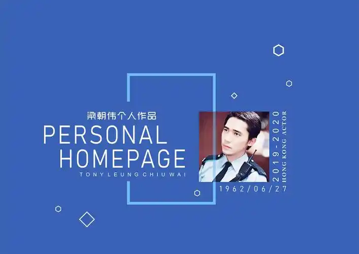 个人作品集封面