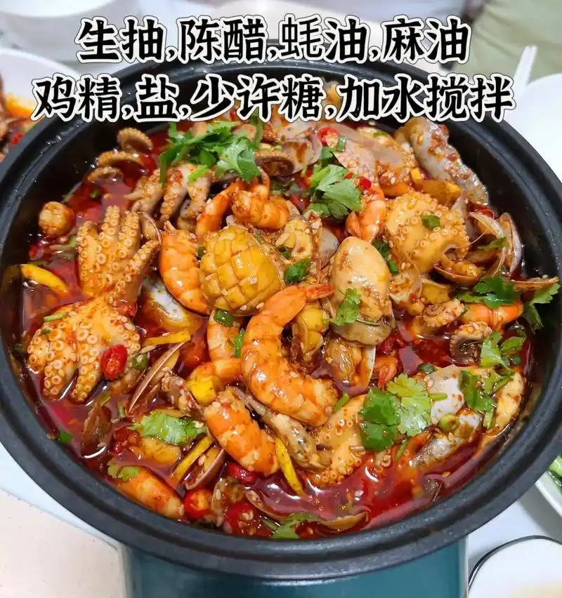 连汤汁都不放过的自制捞汁小海鲜.#捞汁小海鲜 #捞汁海鲜做法 - 抖音