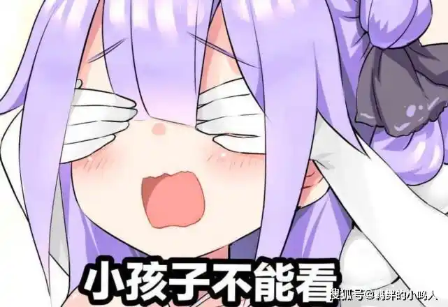 经常用二次元表情包聊天的人是一种什么心态可能无特殊含义