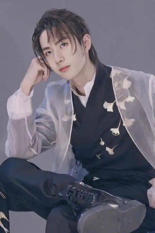 90后小鲜肉王一博新国风造型帅气古风写真