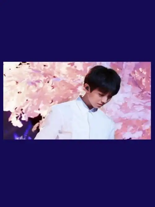 tfboys王俊凯赞评论更多所有评论你也来说些什么吧