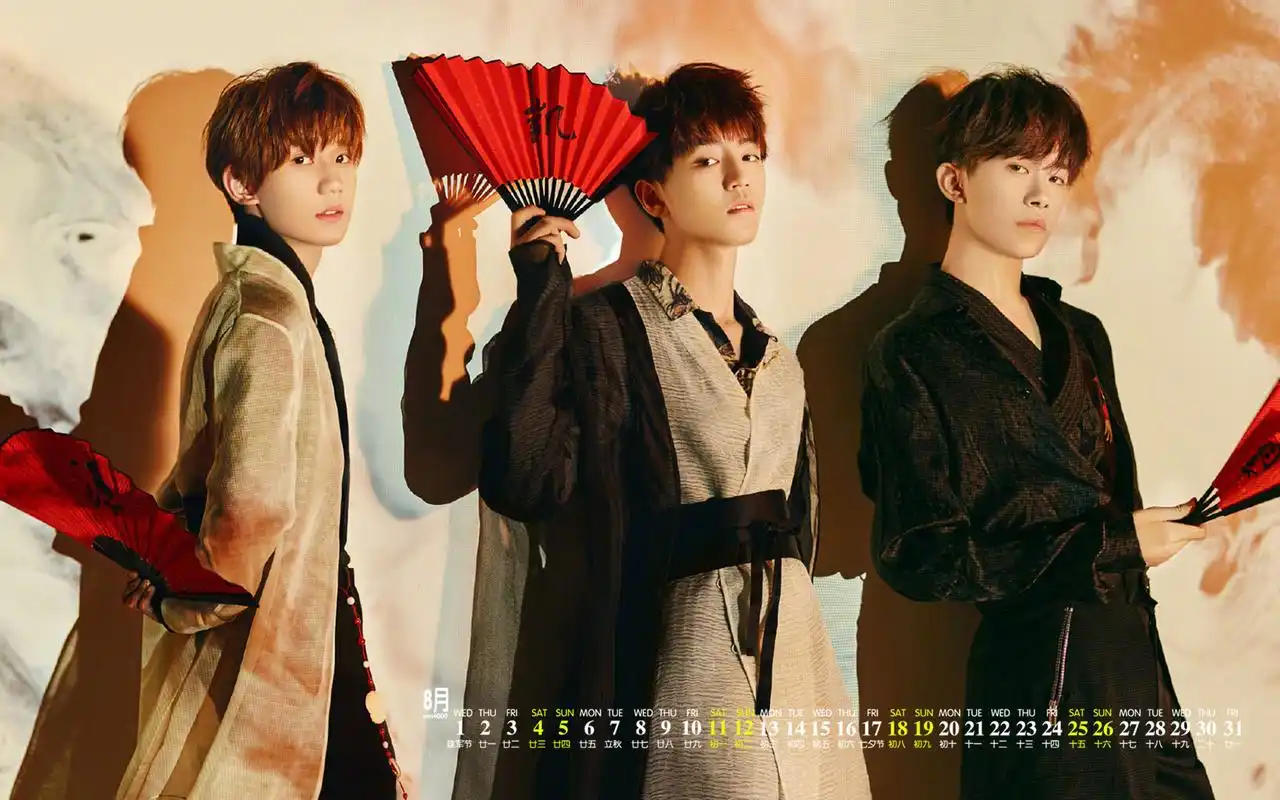 2018年8月tfboys唯美中国风高清日历壁纸