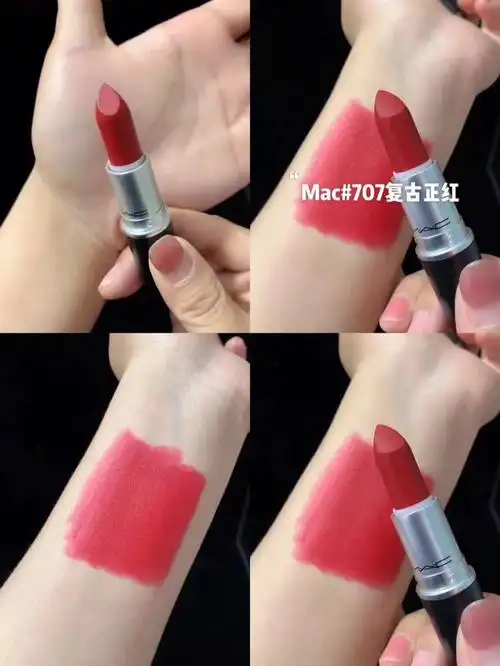 mac707真的适合黄皮吗