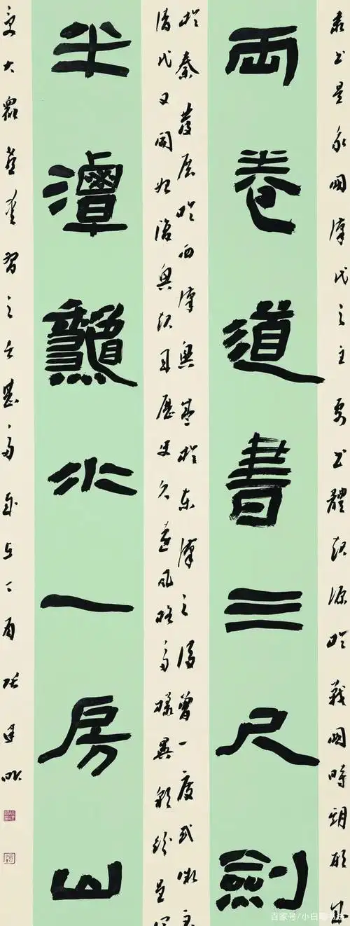 第五届魏碑隶书大赛一等奖作品,中规中矩,能代表当下最高水平?