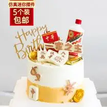 五粮液生态酿造国鼎荷花典藏52度浓香型500ml*6瓶高度白酒整箱